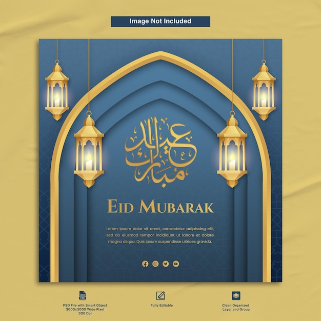 Eid Mubarak Modello di post di auguri di design minimalista a tema elegante di lusso