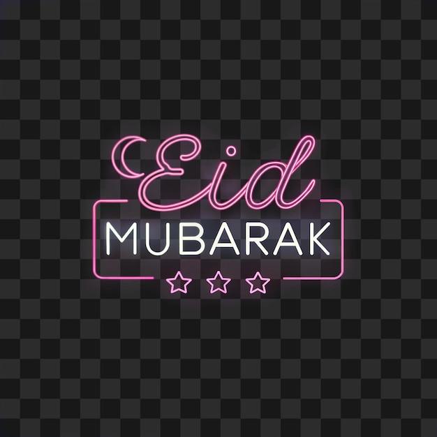 Eid Mubarak Neon-Schild mit leuchtenden rosa und weißen Lichtern auf durchsichtigem Hintergrund PNG