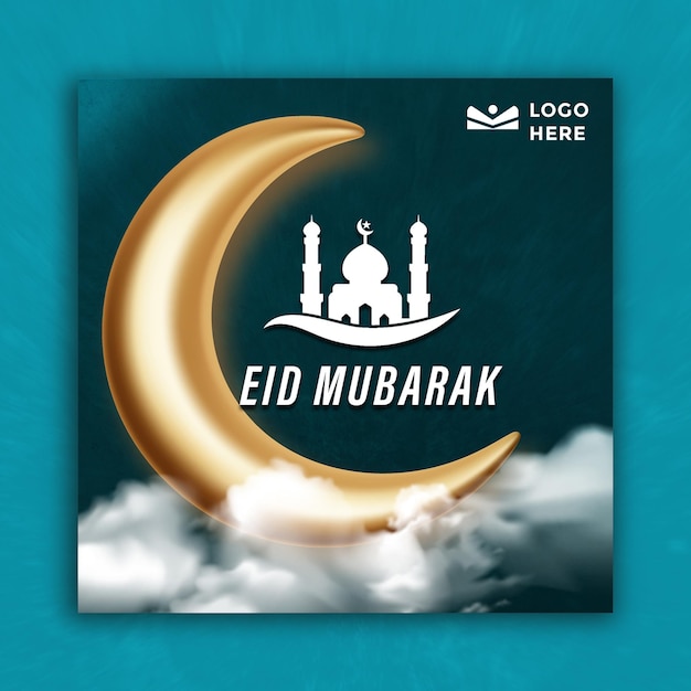 Eid Mubarak-Plakat