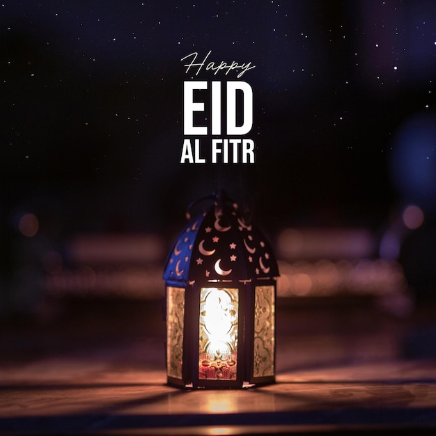 Eid mubarak plantilla de diseño de anuncios de redes sociales