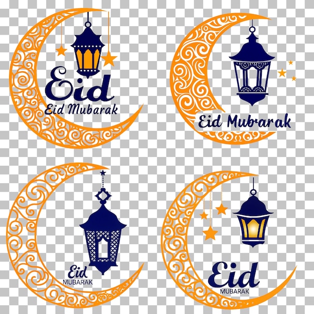 Eid Mubarak PNG
