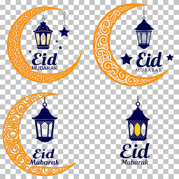 Eid Mubarak PNG