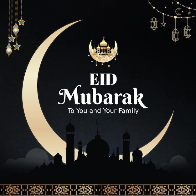 Eid Mubarak Poster-Design