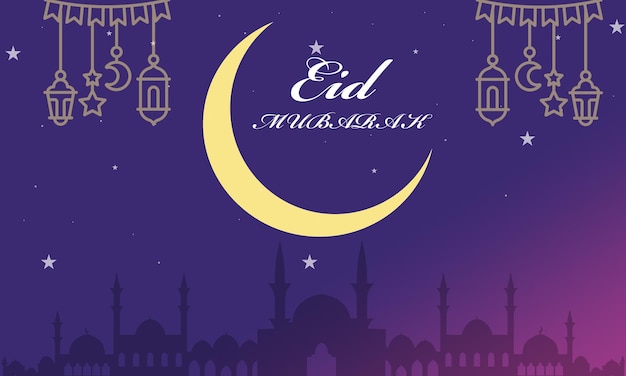 Eid Mubarak PSD grátis Adobe Photoshop com design de luxo Gradiente rosa azul Eid Muborak fundo