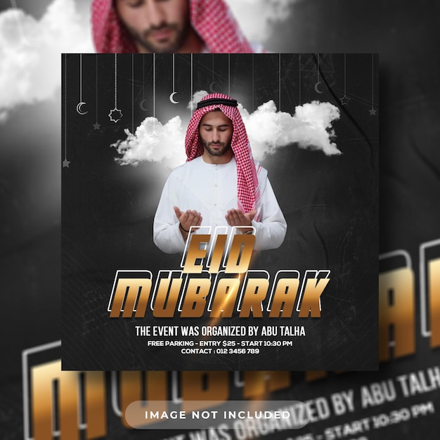 Eid Mubarak publicación en redes sociales y plantilla de diseño de banner web