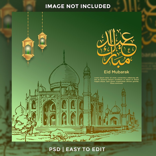PSD eid mubarak ramadán plantilla de publicaciones en las redes sociales