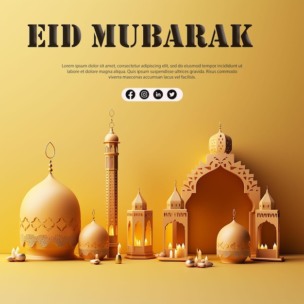 PSD eid mubarak ramadan temporada design de saudação de festival