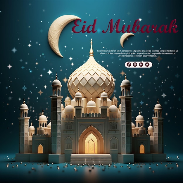PSD eid mubarak ramadan temporada design de saudação de festival