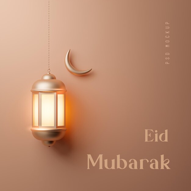 Eid Mubarak realista linterna islámica decoración oro fondo 3d render
