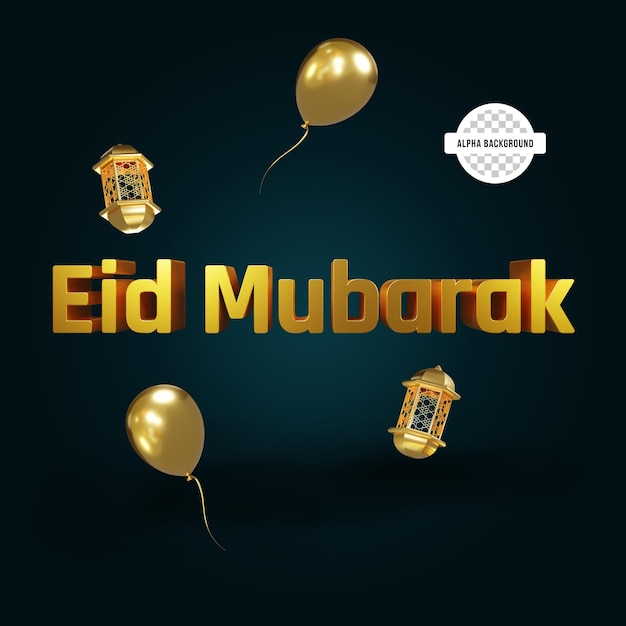 PSD eid mubarak renderizado 3d com modelo de pôster de balões