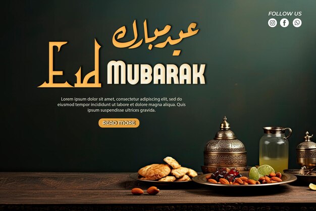 Eid Mubarak Sfondio alimentare con spazio di copia
