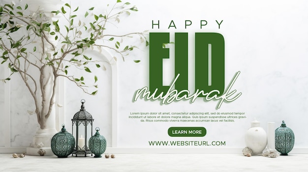 Eid MUBARAK SOCIAL MEDIA POST BANNER TEMPLE DESIGN (Design für die sozialen Medien des Eid Mubarak)