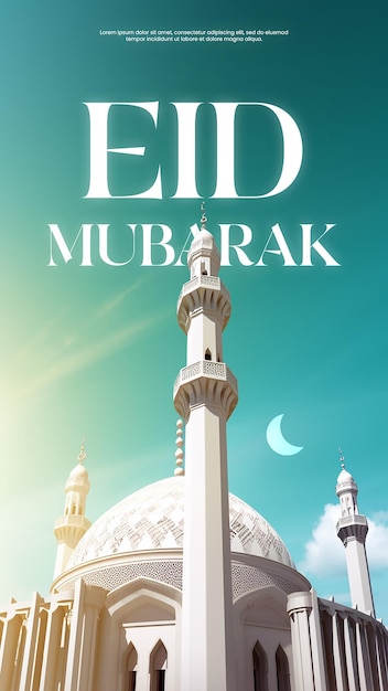 Eid Mubarak Social Media Post Design para uma história com fundo islâmico