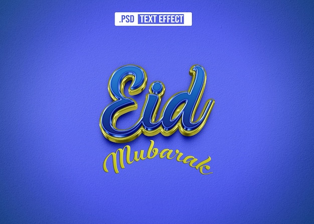 Eid Mubarak Texteffekt