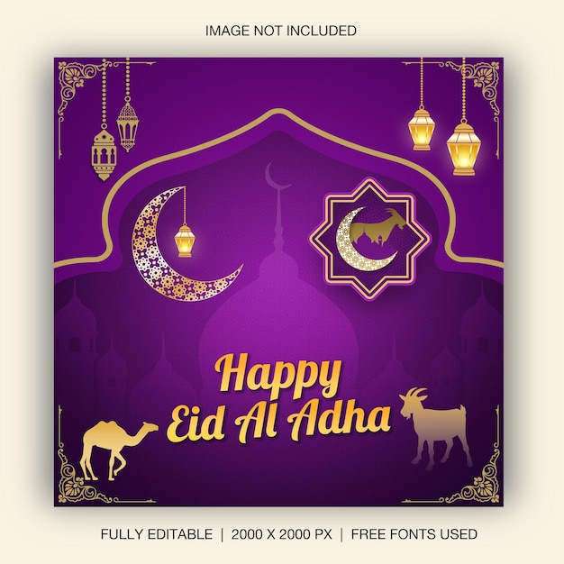 Eid mubarak und eid aladha social-media-banner-vorlage free psd