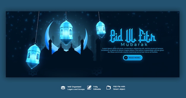 PSD eid mubarak und eid ul fitr facebook-cover-vorlage
