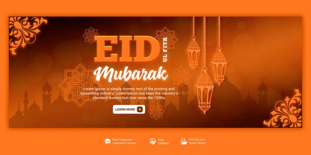 PSD eid mubarak und eid ul fitr facebook-cover-vorlage