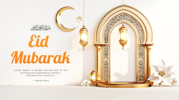 PSD eid mubarak und eid ul fitr social-media-banner instagram-post