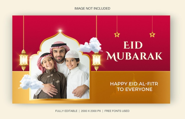 Eid mubarak und eid ulfitr social-media-banner-vorlage