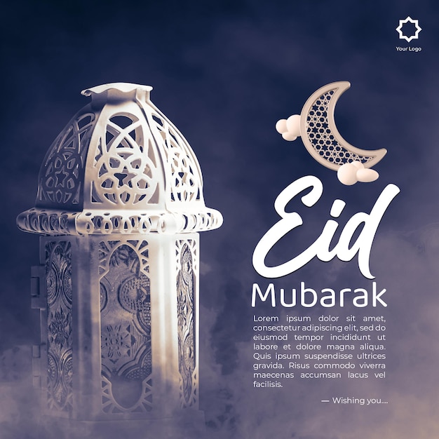 Eid mubarak und eid ulfitr social-media-banner-vorlage