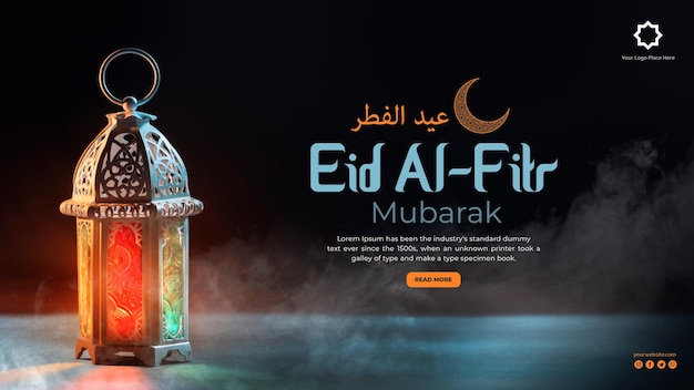 Eid mubarak und eid ulfitr social-media-banner-vorlage