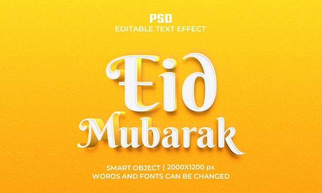 Eid mubarok 3d-texteffektstil