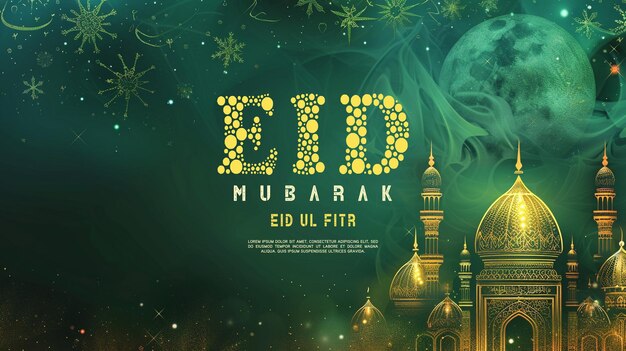 Eid Ramadan Kareem Festival islámico de fondo y tarjeta de felicitación