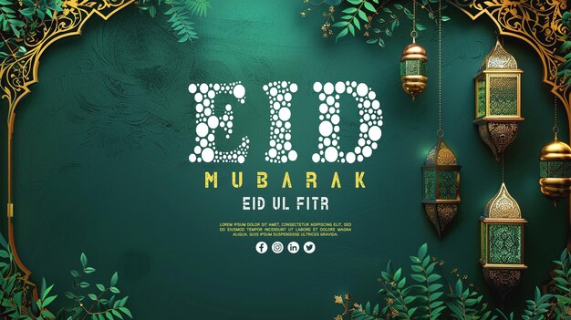 Eid Ramadan Kareem Festival islámico de fondo y tarjeta de felicitación