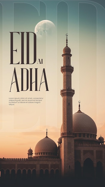 Eid ul Adha Modelo de Design de Histórias de Mídia Social