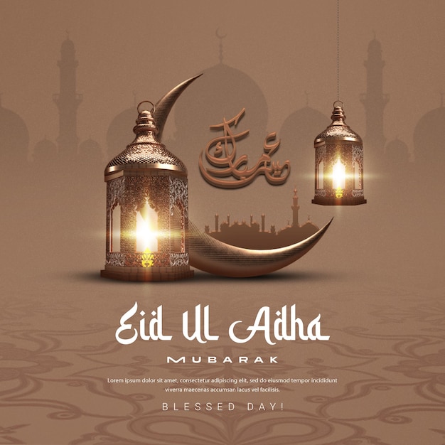 Eid Ul Adha Mubarak Feier des islamischen Festes Social Media Design und Instagram Post Vorlage