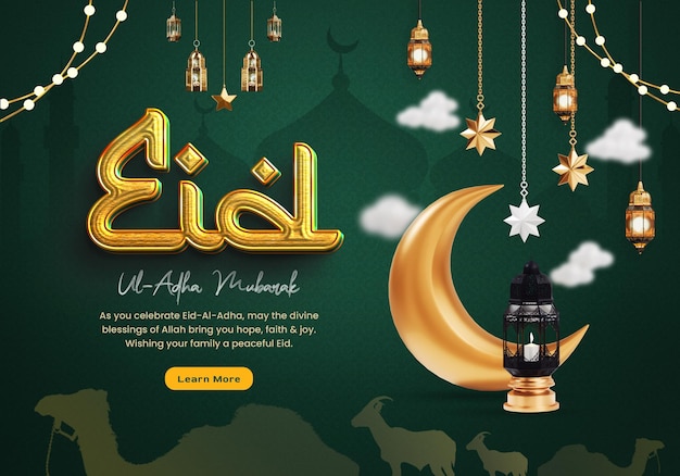 Eid Ul Adha Mubarak Saludo al Festival Islámico Estampa de diseño de pancartas