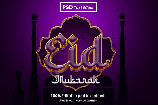 PSD eid ul fitar árabe islâmico 3d efeito de texto editável