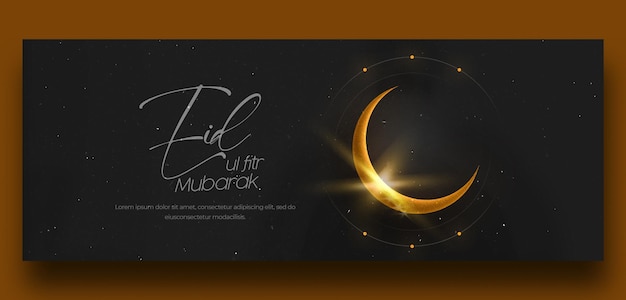 Eid ul Fitr e Eid Mubarak Modelo de capa do Facebook