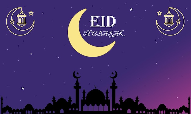 Eid-ul-Fitr e Mubarak