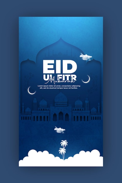 Eid ul Fitr Mubarak Une bannière d'histoire de célébration islamique festive
