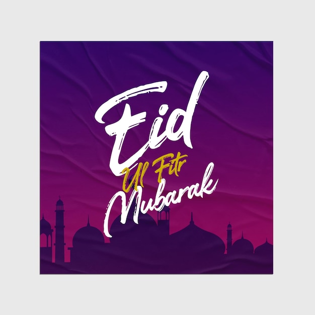 Eid Ul Fitr Mubarak Post Design Vorlage PSD