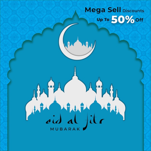 Eid ul Fitr Social-Media-Post auf Instagram