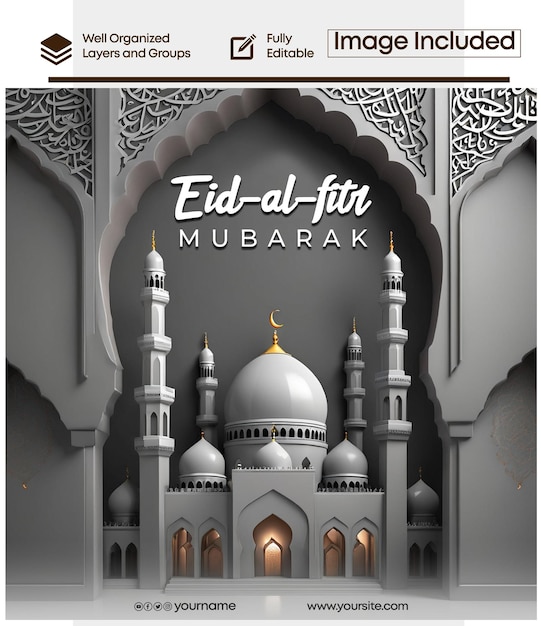 PSD eidalfitr fundo de prata com imagem da mesquita ai