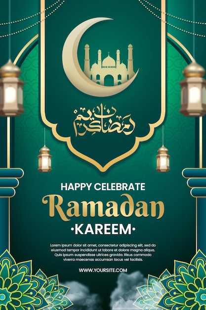 PSD ein plakat für einen ramadan mit grünem hintergrund.