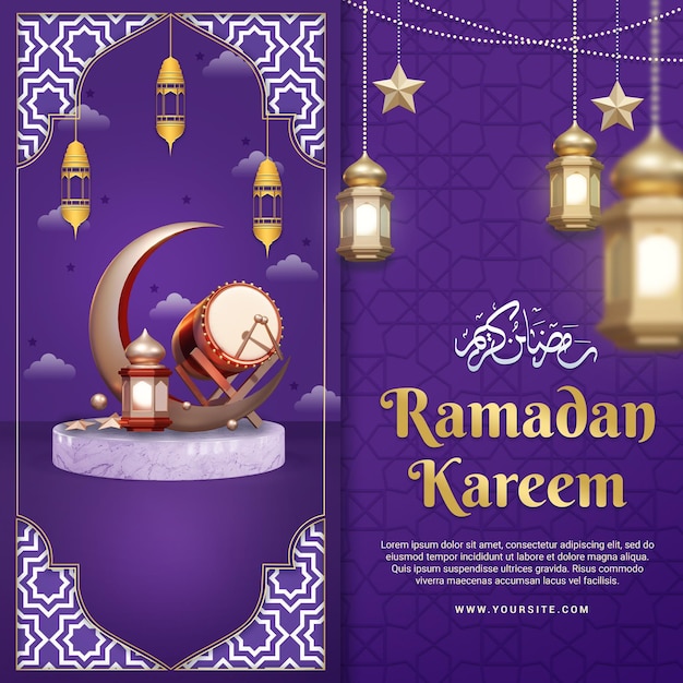 Ein Poster für Ramadan Kareem mit einer Laterne und einer Lampe darauf.