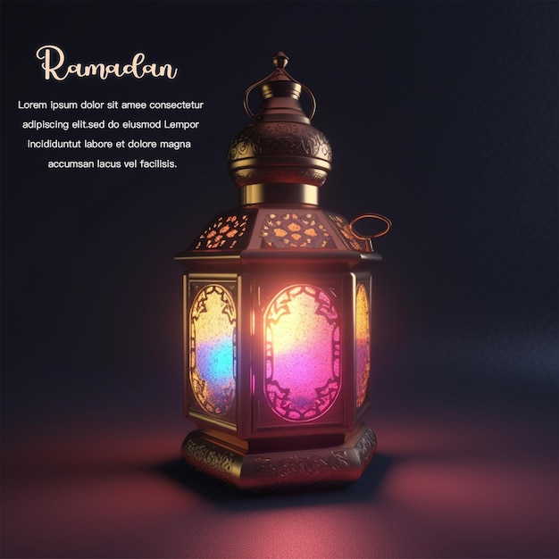 Ein Poster für Ramadan mit einer Lampe in der Mitte