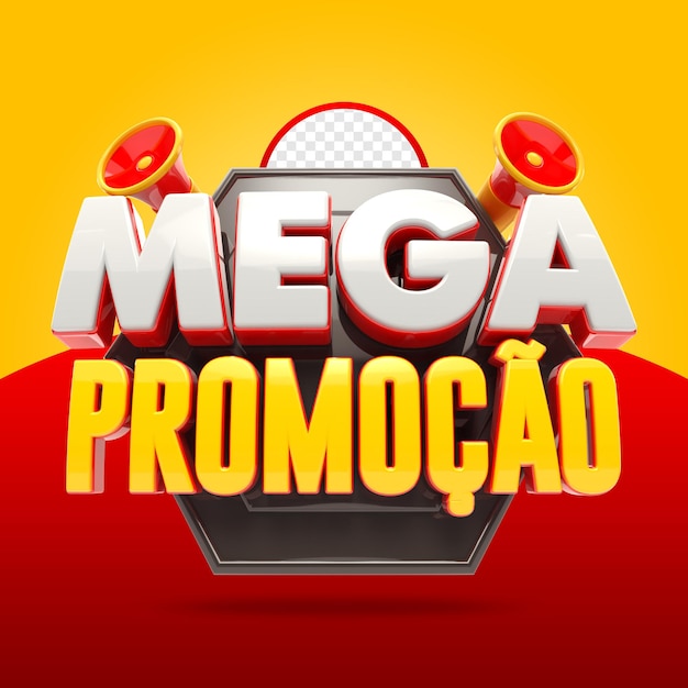 Eine gelbe werbung für mega-promotion in brasilien
