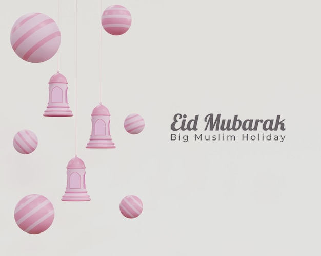 Einfache eid mubarak vorlage