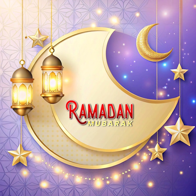 El elegante diseño de Ramadan Kareem Poster Lanterna y Luna