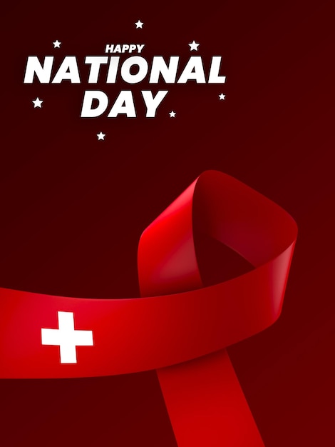 PSD elément de conception du drapeau de la suisse bannière du jour de l'indépendance nationale ruban psd