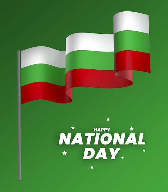 PSD elemento del diseño de la bandera de bulgaria día nacional de la independencia