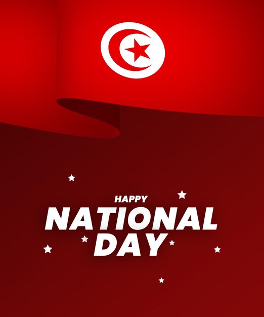 PSD elemento del diseño de la bandera de túnez bandera del día de la independencia nacional cinta psd