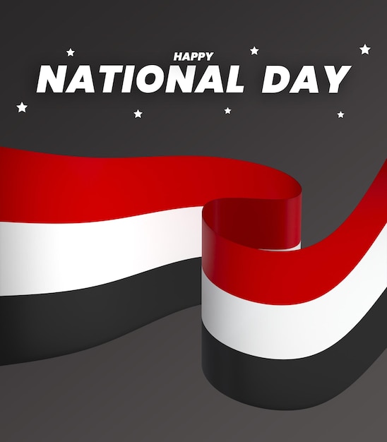 PSD elemento del diseño de la bandera de yemen día de la independencia nacional