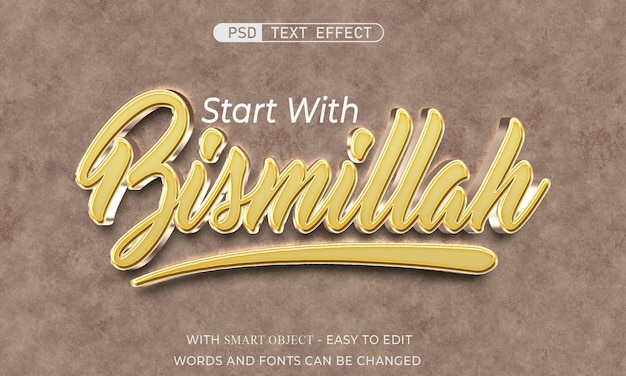 Empieza con el efecto de texto bismillah estilo 3d