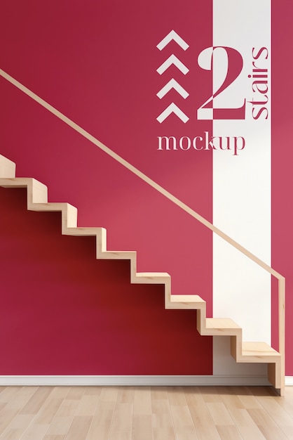 PSD des escaliers avec un modèle de mur